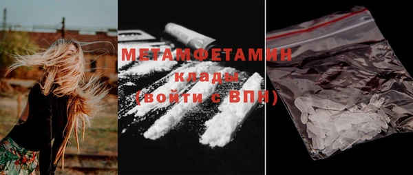 бутик Белоозёрский