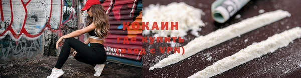 бутик Белоозёрский