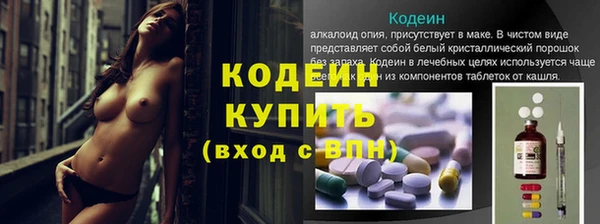 бутик Белоозёрский