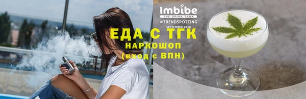 бутик Белоозёрский