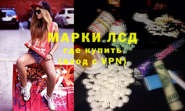 мдпв Беломорск