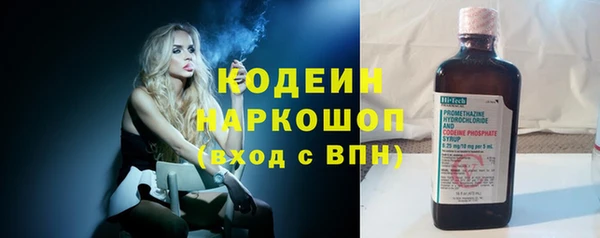 бутик Белоозёрский