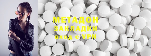 не бодяженный Ростов