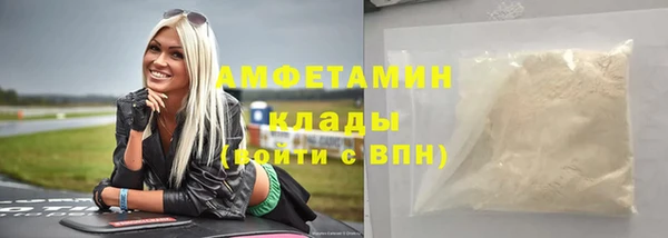 мдпв Беломорск