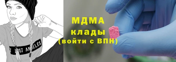 мдпв Беломорск
