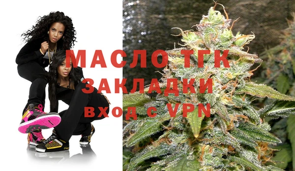 мдпв Беломорск